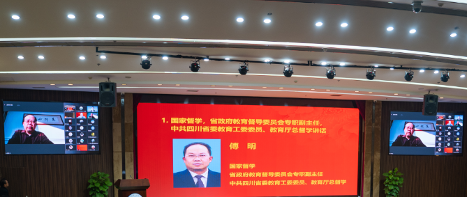 说明: C:\Users\ydp\Desktop\微信图片_20221219193228.png 说明: C:\Users\ydp\Desktop\微信图片_20221219193228.png