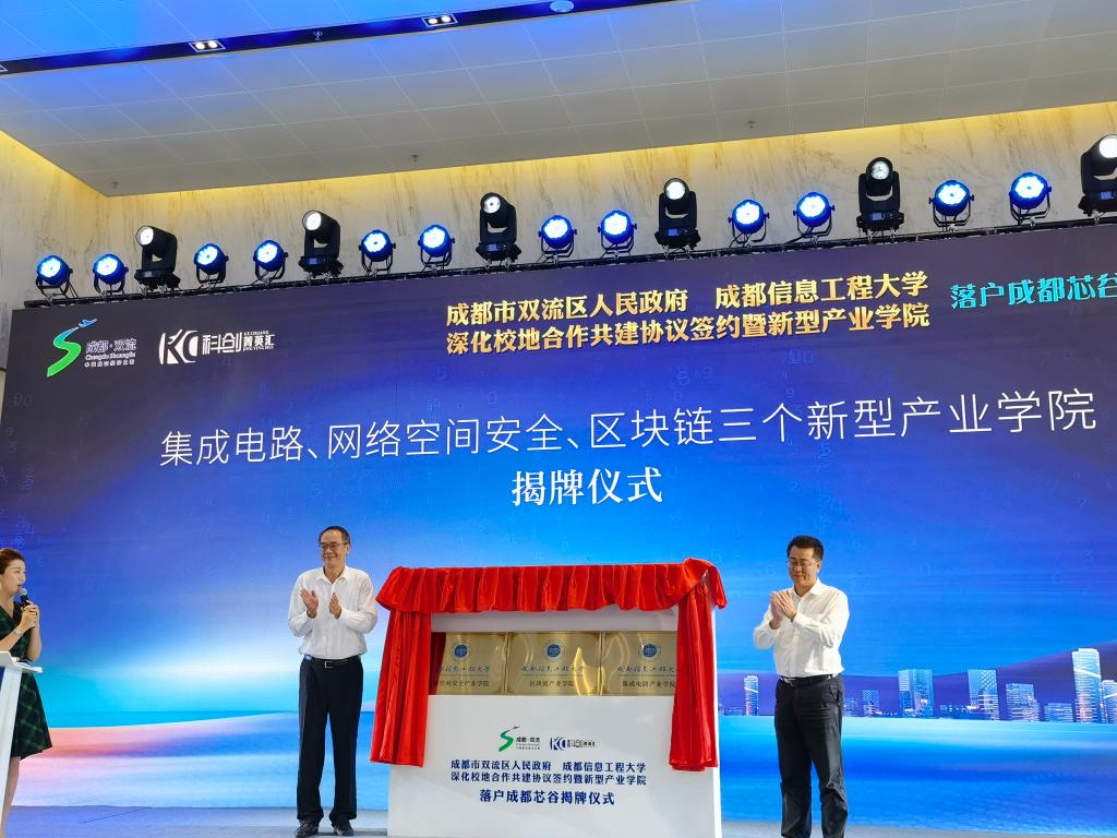 https://cbgccdn.thecover.cn/Fq2n3AHf5YgJsHmoNqQBDdDmQCDe https://cbgccdn.thecover.cn/Fq2n3AHf5YgJsHmoNqQBDdDmQCDe